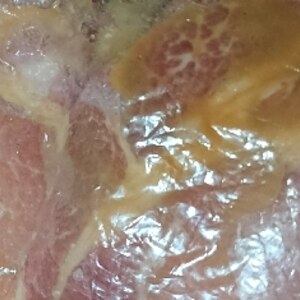 豚ロース肉の味噌漬け(保存用)
